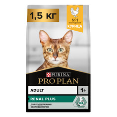 Сухой корм для кошек PRO PLAN для поддержания здоровья почек с курицей, 1,5 кг