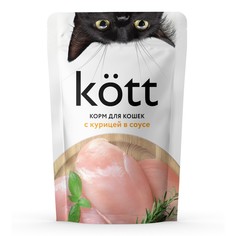 Корм влажный Kott для кошек, с курицей, в соусе, 28x75 г