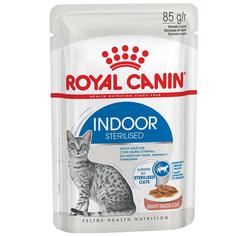 Влажный корм для кошек Royal Canin Indoor Sterilised мясные кусочки в соусе, 85 г