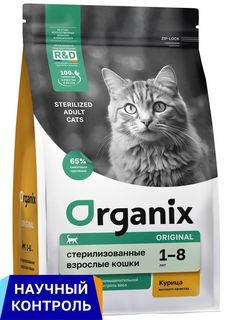 Сухой корм Organix с курицей для стерилизованных кошек 400 г