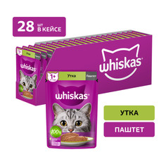 Корм влажный Whiskas для взрослых кошек, паштет с уткой, 28x75 г
