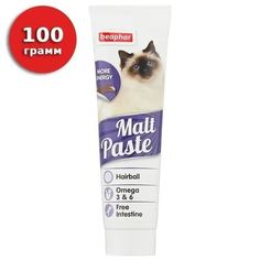 Мальт-паста Beaphar для выведения шерсти из кишечника для кошек 100 г