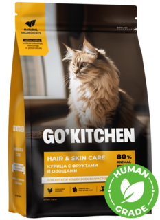 Сухой корм для кошек и котят GOKITCHEN HAIR+SKIN CARE, курица, 400гр