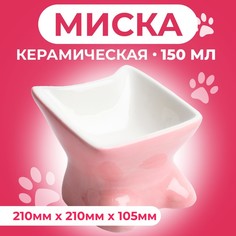 Миска Пижон Кити 9214867, розовая, 21х10,5 см, 150 мл