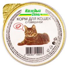 Корм для кошек «Каждый день» с говядиной, 100 г