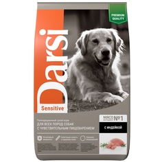 Сухой корм для собак Darsi Sensitive, индейка, 10 кг