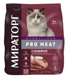 Сухой корм Мираторг Pro Meat с индейкой для стерилизованных кошек, 1,5 кг
