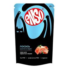 Влажный корм для кошек Enso с лососем, кусочки в соусе, 85г ЭНСО