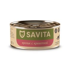 Влажный корм для кошек и котят Savita, кролик с креветкой, 100 г