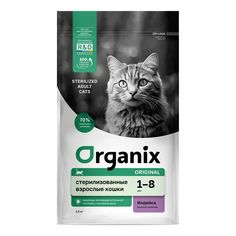 Сухой корм для кошек Organix с индейкой, для стерилизованных, 1,5 кг