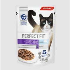 Влажный корм Perfect Fit с лососем для взрослых кошек для здоровья почек 75 г