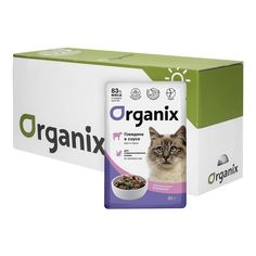 Влажный корм Organix говядина для стерилизованных кошек 25 шт