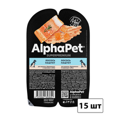 Влажный корм для собак AlphaPet Superpremium, лосось, 15 шт по 100 г