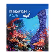 Грунт для аквариума Пижон Аква, мраморная крошка, синяя, фракция 5-10 мм, 800 г