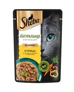 Влажный корм для кошек Sheba Natures Collection с курицей и паприкой, 75 г