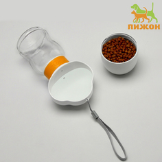 Поилка для животных Пижон, прогулочная с контейнером для корма, белая, пластик, 585 мл