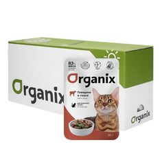 Влажный корм Organix говядина в соусе для взрослых кошек 85 г 24 шт