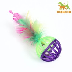 Игрушка для кошек Пижон Шарик с бубенчиком Завитушка с пером, 4 см, салатово-фиолетовый