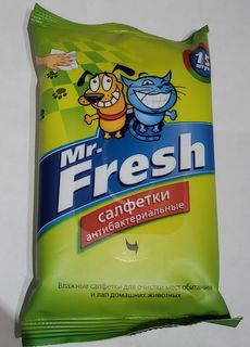 Салфетки влажные Mr.Fresh антибактериальные 15шт