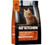 Сухой корм Gokitchen с лососем для кошек 3,63 кг Go!Kitchen