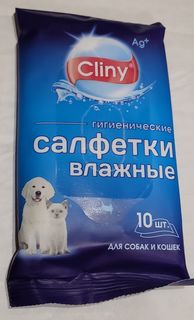 Салфетки Cliny влажные гигиенические 10шт