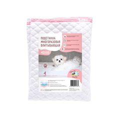 Пеленка VitaVet CARE многоразовая впитывающая 4-слойная 40х60 см цвет розовый 1 шт.