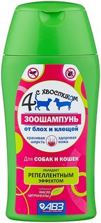Шампунь Четыре с хвостиком от блох для кошек и собак 180 мл