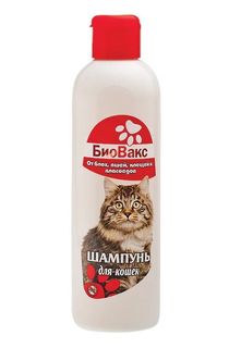 Шампунь Биовакс инсектицидный для кошек 200 мл