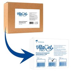 Пеленки VitaVet PRO одноразовые трехслойные с суперабсорбентом 60х60 см 120 шт.