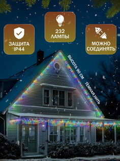 Гирлянда «Бахрома» 3x0.9 м, IP44, УМС, тёмная нить, 232 LED, свечение мульти, 220 В Luazon Lighting