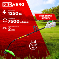 Электрический садовый триммер RedVerg RD-EB1250B 1200 Вт
