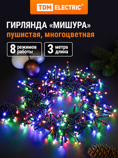 Световая гирлянда новогодняя TDM ELECTRIC Мишура SQ0361-0092 3 м разноцветный/RGB