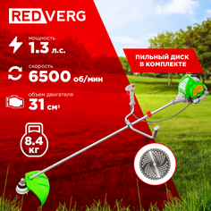 Бензиновый садовый триммер RedVerg RD-GB435 6615387 1,3 л.с.