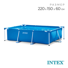 Каркасный бассейн Intex Rectangular Frame 28270 220х150х60 см