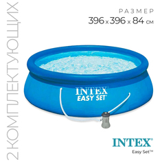 Надувной бассейн Intex Easy Set 28142 396х396х84 см
