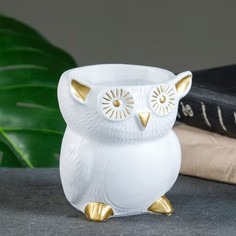 Цветочное кашпо Хорошие сувениры Совенок Р00013442 0,35 л белый золотистый 1 шт.