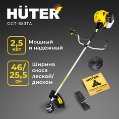 Бензиновый садовый триммер Huter Ggt-553ta 70/2/56 3,4 л.с.