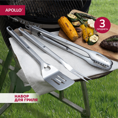 Набор для барбекю, гриля, шашлыка, мангала APOLLO genio "Grillo" 3 пр.