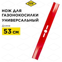 Нож для газонокосилки DDE 241-673