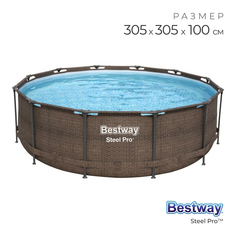 Каркасный бассейн Bestway Steel Pro 5617P 305х305х100 см