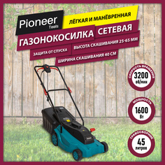 Электрическая газонокосилка Pioneer LM-1640-01