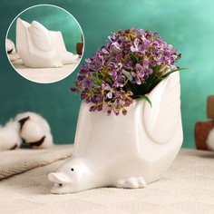 Цветочное кашпо Take It Easy Уточка 9924370 1 шт. белый