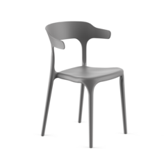 Комплект стульев Stepp ENOVA ARD259528 серый 2 шт