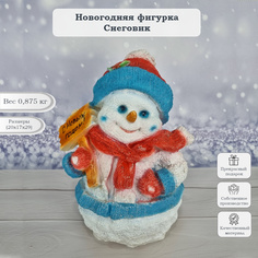 Новогодняя фигурка Туласад Снеговик ФР-00000680