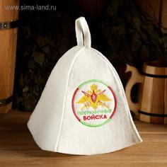 Шапка для бани Банная забава Пограничные войска Р00013428 onesize белый