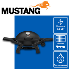 Газовый гриль портативный Mustang Caravan