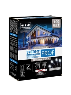 Гирлянда уличная GLOS SYSTEM PROF GLR-SP9006-W, 2 х 1 м, холодный белый, бахрома штора