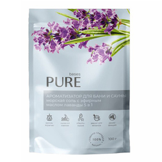 Соль для бани и сауны Pure Bases с эфирным маслом лаванды 100 г No Brand