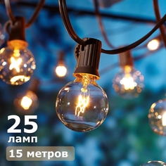 Световая гирлянда новогодняя Eva decor Retro-lamp 15м белый теплый, желтый