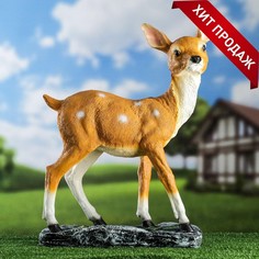 Садовая фигурка Хорошие сувениры Олененок 53 см